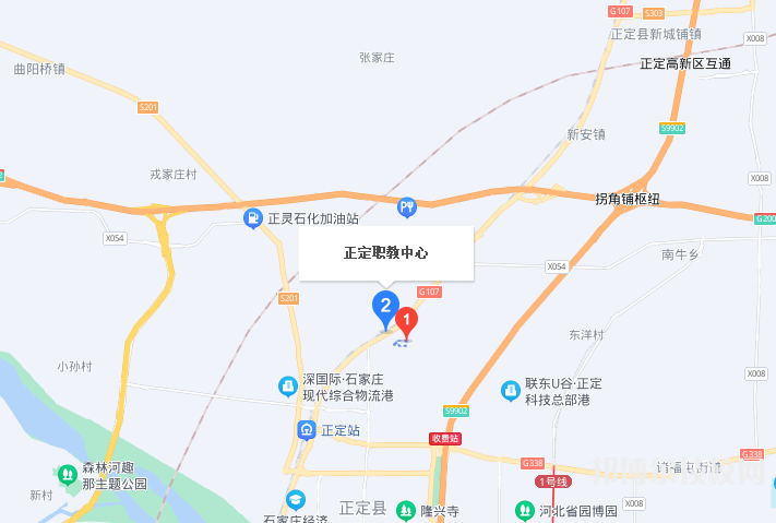 正定職教中心地址在哪里