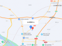 正定職教中心2023年地址在哪里