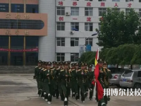 正定職教中心怎么樣、好不好