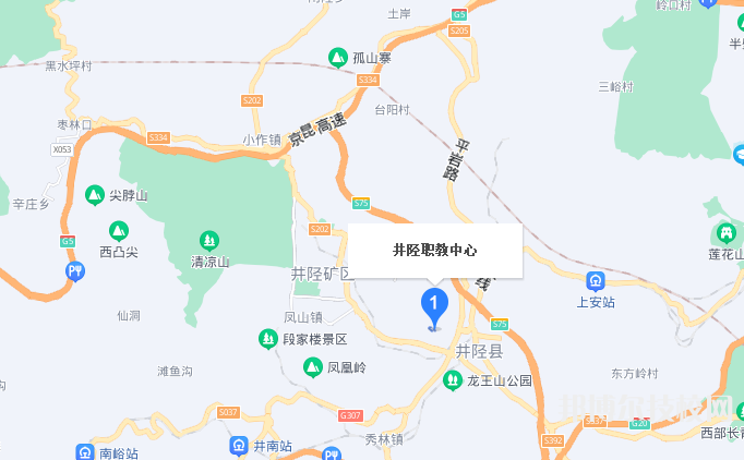 井陘職教中心地址在哪里