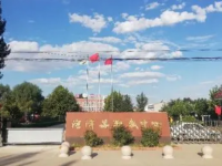 深澤職教中心2023年招生簡章