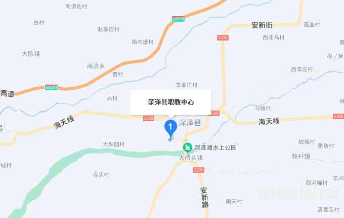 深澤職教中心地址在哪里