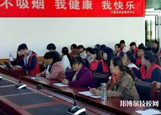 行唐職教中心2022年報(bào)名條件、招生要求、招生對(duì)象