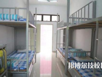 行唐職教中心2023年宿舍條件