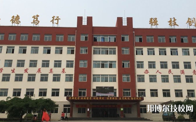 行唐職教中心2022年招生辦聯(lián)系電話