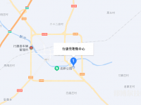 行唐職教中心2023年地址在哪里