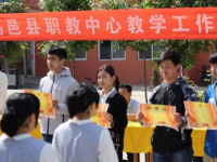 高邑職教中心2023年招生計劃