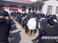 高邑職教中心2023年報名條件、招生要求、招生對象