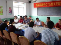 高邑職教中心2023年有哪些專業(yè)