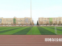 貴州2022年讀中專學校讀什么專業(yè)好