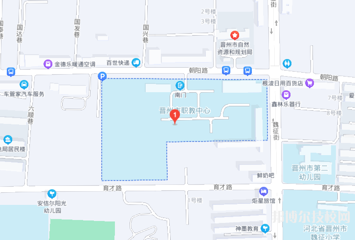 晉州職教中心地址在哪里