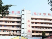 四川2022年初中生可以上計算機學校嗎