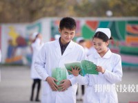 江蘇2022年中專(zhuān)學(xué)校都有哪些