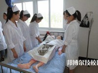 江蘇2022年上中專學(xué)校多少錢