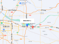 藁城職教中心2023地址在哪里