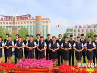 藁城職教中心2023年網(wǎng)站網(wǎng)址