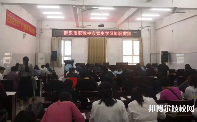 新樂職業(yè)技術(shù)教育中心2022年招生錄取分?jǐn)?shù)線