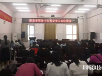 新樂職業(yè)技術(shù)教育中心2023年招生錄取分?jǐn)?shù)線