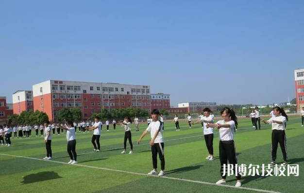 新樂(lè)職業(yè)技術(shù)教育中心網(wǎng)站網(wǎng)址
