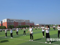 新樂(lè)職業(yè)技術(shù)教育中心2023年網(wǎng)站網(wǎng)址