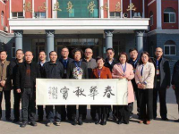 石家莊井陘礦區(qū)職業(yè)技術(shù)教育中心2023年招生簡(jiǎn)章