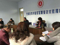 石家莊井陘礦區(qū)職業(yè)技術(shù)教育中心2023年招生計(jì)劃
