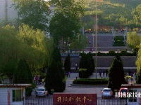 石家莊井陘礦區(qū)職業(yè)技術(shù)教育中心2023年招生錄取分?jǐn)?shù)線