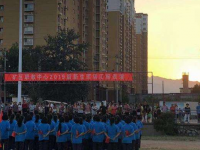 石家莊井陘礦區(qū)職業(yè)技術(shù)教育中心2023年學(xué)費(fèi)、收費(fèi)多少