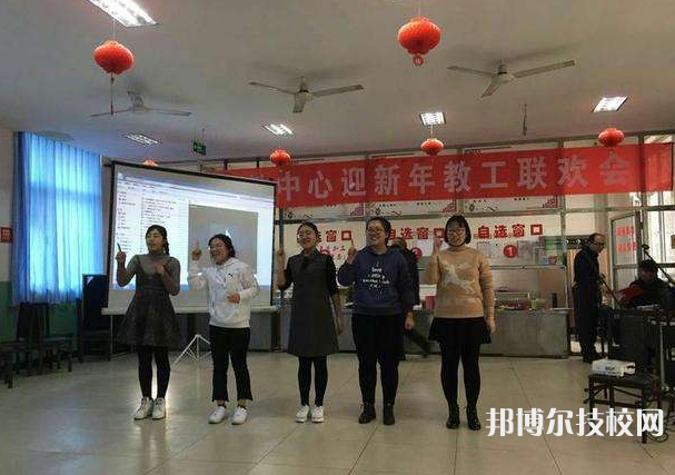 石家莊井陘礦區(qū)職業(yè)技術(shù)教育中心怎么樣、好不好