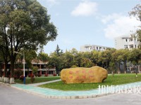 江蘇2022年上什么中專學(xué)校最有前途