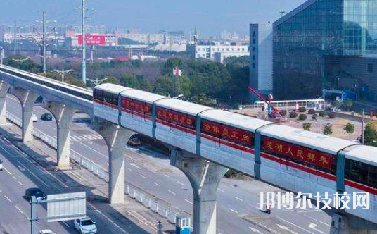 浙江2022年軌道交通學(xué)校好的大專(zhuān)有哪些