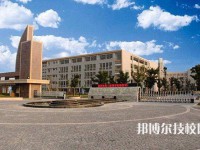 江蘇2022年高中畢業(yè)能上中專學(xué)校