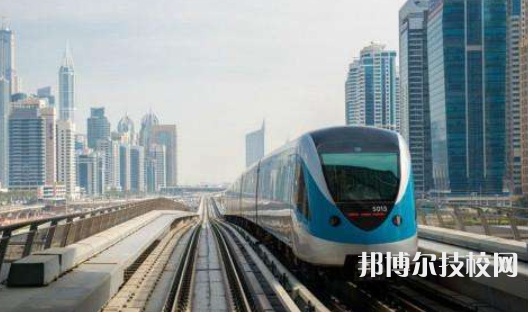 浙江2022年有軌道交通學校的大專大學