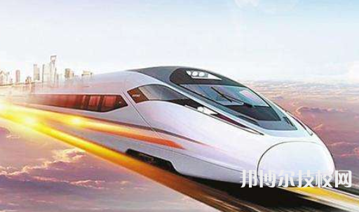 浙江2022年設(shè)有軌道交通學(xué)校的公辦大專學(xué)校