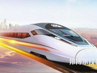 浙江2022年設(shè)有軌道交通學(xué)校的公辦大專學(xué)校