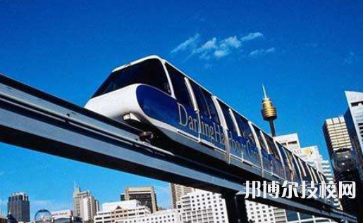 浙江2022年好一點的軌道交通學校大專學校