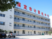 保定第二職業(yè)中學2023年有哪些專業(yè)