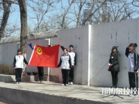 保定第二職業(yè)中學怎么樣、好不好