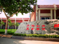 河北藝術(shù)職業(yè)中學(xué)2023年有哪些專業(yè)