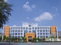 河北藝術(shù)職業(yè)中學(xué)2023年地址在哪里