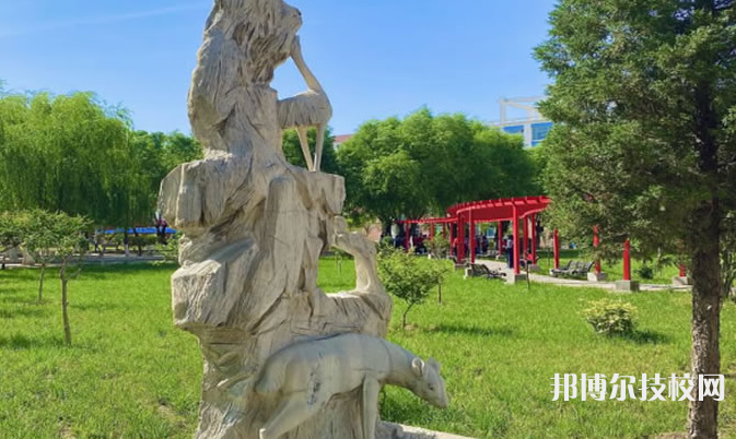 河北藝術(shù)職業(yè)中學怎么樣，好不好