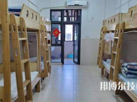 邯鄲第四職業(yè)中學2023年宿舍條件