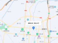 邯鄲第二職業(yè)中學(xué)2023年地址在哪里