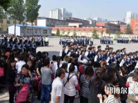 邯鄲第二職業(yè)中學(xué)怎么樣、好不好