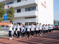 張家口凱迪中專2023年學(xué)費(fèi)、收費(fèi)多少