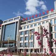 張家口機(jī)械工業(yè)學(xué)校