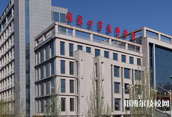 張家口機(jī)械工業(yè)學(xué)校2022年招生錄取分?jǐn)?shù)線