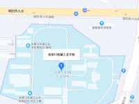 張家口機(jī)械工業(yè)學(xué)校2023年地址在哪里
