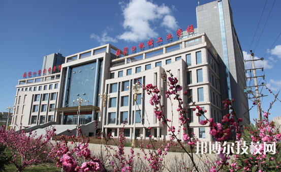 張家口機(jī)械工業(yè)學(xué)校怎么樣、好不好