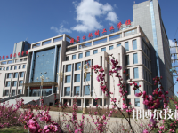 張家口機(jī)械工業(yè)學(xué)校怎么樣、好不好